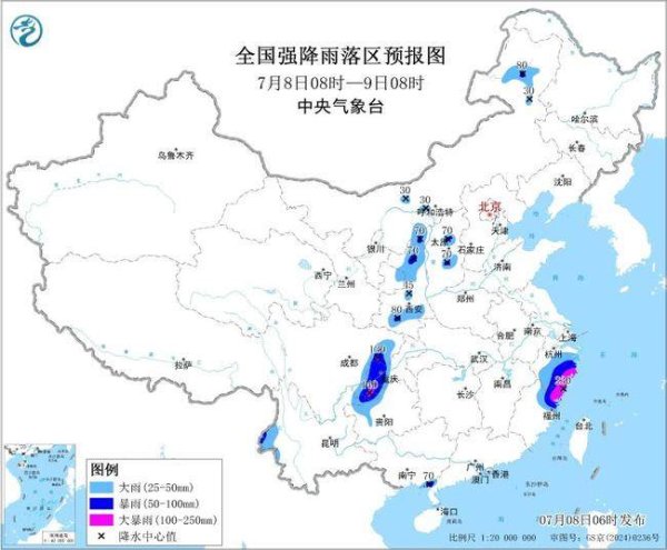 昆明配资最新消息 重庆天气到底有多任性? 白天37℃, 晚上大雨倾盆